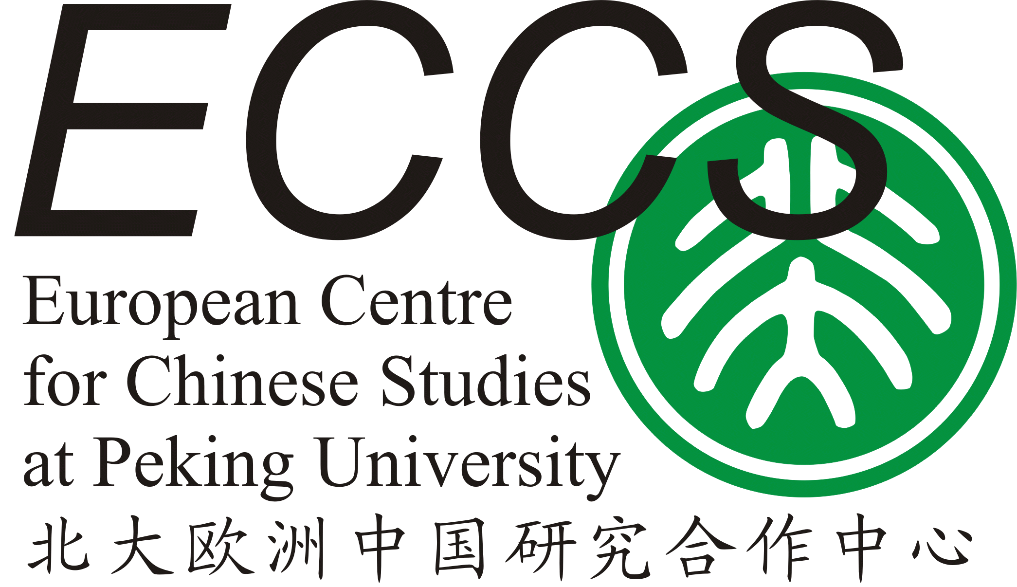 The European Centre for Chinese Studies